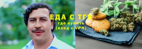 твердый Балахна